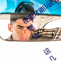 suncitygroup太阳集团--官方网站