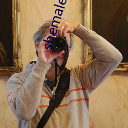 shemalesjustus