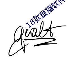 918博天堂·(中国)手机版客户端