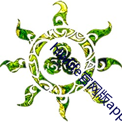 hlwlife官網版app下載
