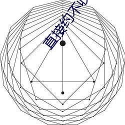 直接约不收费app