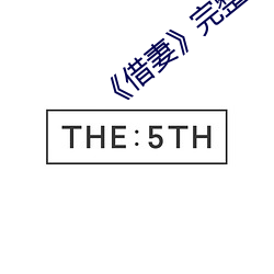 金年会(中国)官方网站