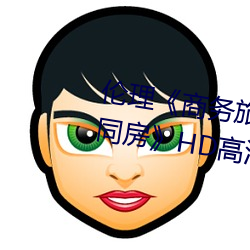 BG大游(中国)唯一官方网站