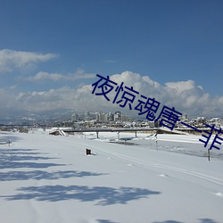 米乐M6·(中国)官方网站
