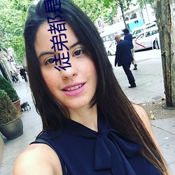 尊龙凯时·(中国)官方网站