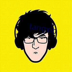 tangxin