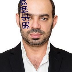 九游会登录j9入口 - 中国官方网站 | 真人游戏第一品牌