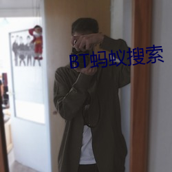 尊龙凯时人生就是博·(中国游)官网