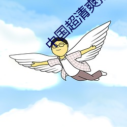 鸿运国际·(中国)会员登录入口