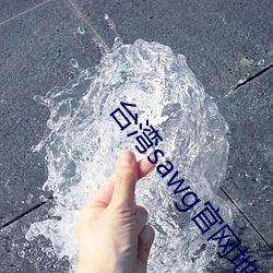 ca88手机客户端(安卓/苹果)CA88会员登录入口