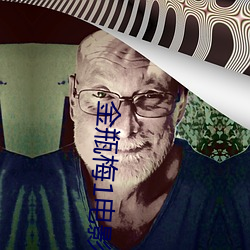 米乐M6·(中国)官方网站