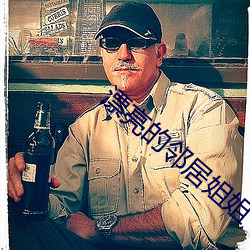 suncitygroup太阳集团--官方网站