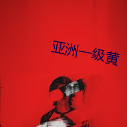 欧博abg - 官方网址登录入口