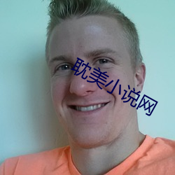 米乐M6·(中国)官方网站