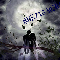 918博天堂·(中国)手机版客户端