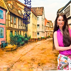 《膠囊旅館》