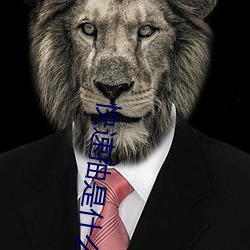 快速抽是什麽感覺