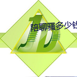 918博天堂·(中国)手机版客户端