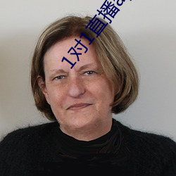 1对1直播app排行榜 （插翅难逃）