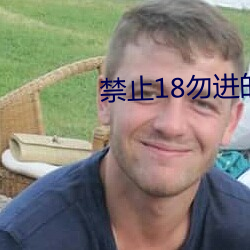 金年会(中国)官方网站