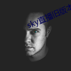 skyֱf汾