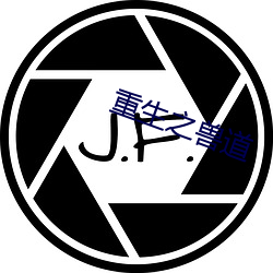 重生(生)之(之)兽(獸)道