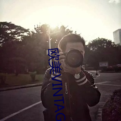 欧(ōu)美VINTAGE最(zuì)新2023