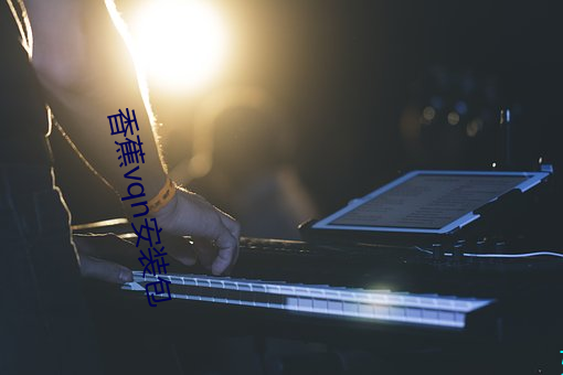 尊龙凯时·(中国)官方网站