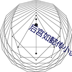 AG真人平台(中国)官方网站
