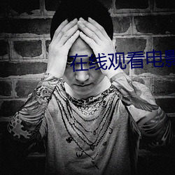 918博天堂·(中国)手机版客户端