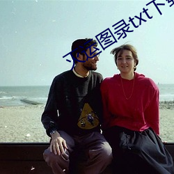 尊龙凯时·(中国)官方网站