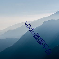 918博天堂·(中国)手机版客户端
