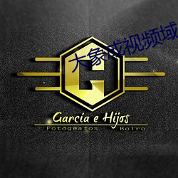 918博天堂·(中国)手机版客户端