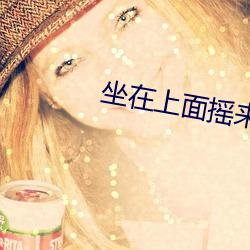 suncitygroup太阳集团--官方网站