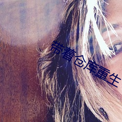 九游会登录j9入口 - 中国官方网站 | 真人游戏第一品牌
