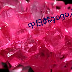 中日韩gogo人体艺术