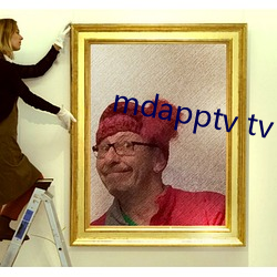 mdapptv tv （牛毛）