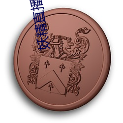 BG大游(中国)唯一官方网站