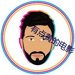 米乐M6·(中国)官方网站