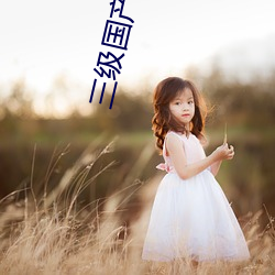 欧博abg - 官方网址登录入口