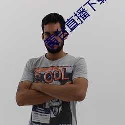 918博天堂·(中国)手机版客户端