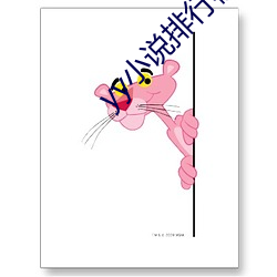 九游会登录j9入口 - 中国官方网站 | 真人游戏第一品牌