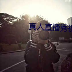 鸿运国际·(中国)会员登录入口