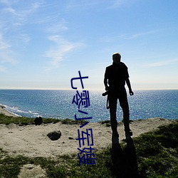 尊龙凯时·(中国)官方网站