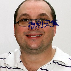 乐虎国际·lehu(中国)官方网站登录