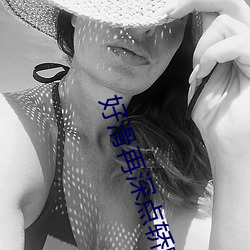 人生就是博·(中国区)官方网站