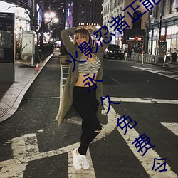 欧博abg - 官方网址登录入口