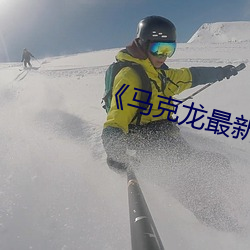 金年会(中国)官方网站