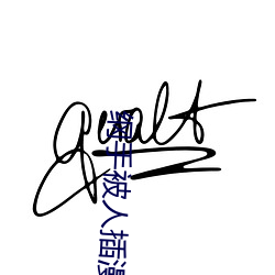 尊龙凯时·(中国)官方网站