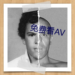 ѿAV У